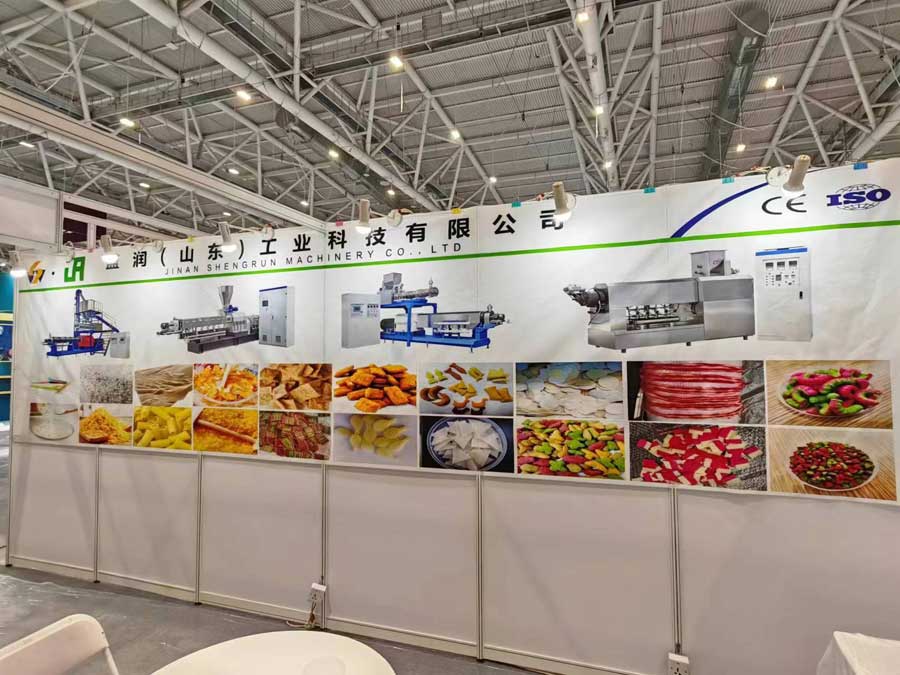 食品展.jpg
